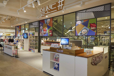 현대백화점 판교점에 위치한 '엘소드' 팝업스토어 '엘소드#'의 전경<넥슨 제공>